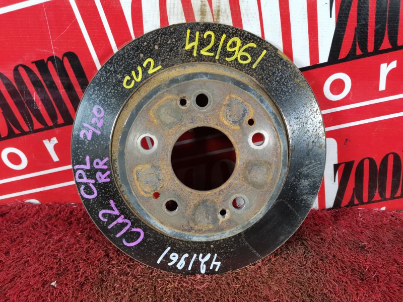 Диск тормозной, 700 рублей, Красноярск