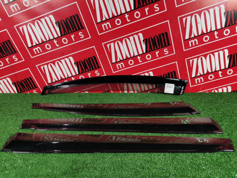 Ветровик, 2400 рублей, Солонцы