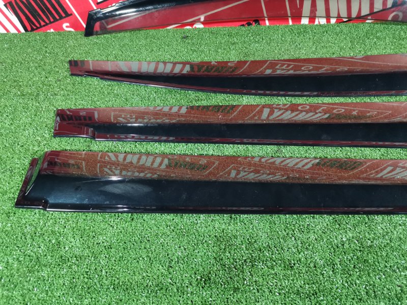 Ветровик, 2400 рублей, Солонцы