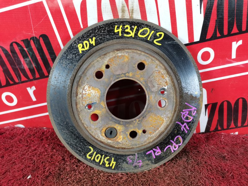 Диск тормозной, 900 рублей, Красноярск