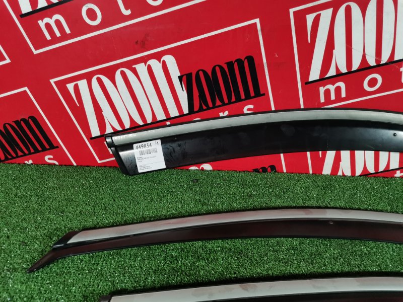 Ветровик, 2700 рублей, Солонцы