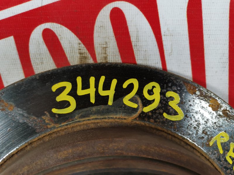 Диск тормозной, 800 рублей, Красноярск