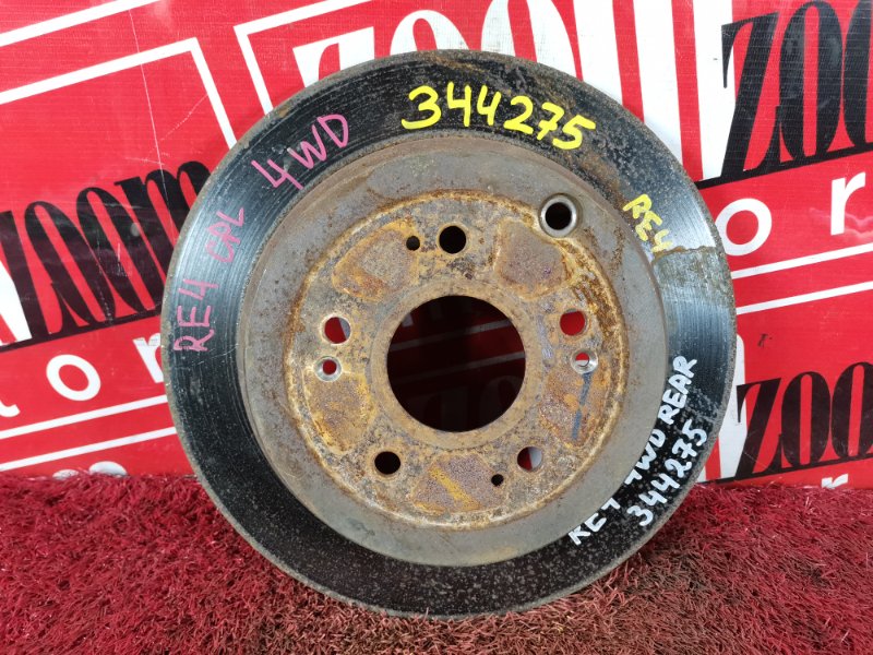 Диск тормозной, 800 рублей, Красноярск