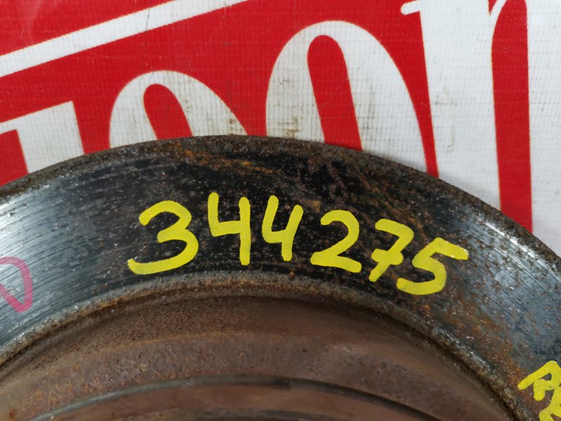 Диск тормозной, 800 рублей, Красноярск