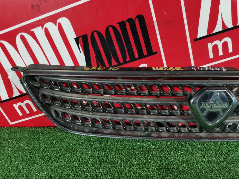 Решетка радиатора, 5300 рублей, Солонцы