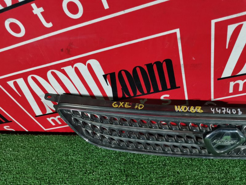 Решетка радиатора, 5300 рублей, Солонцы