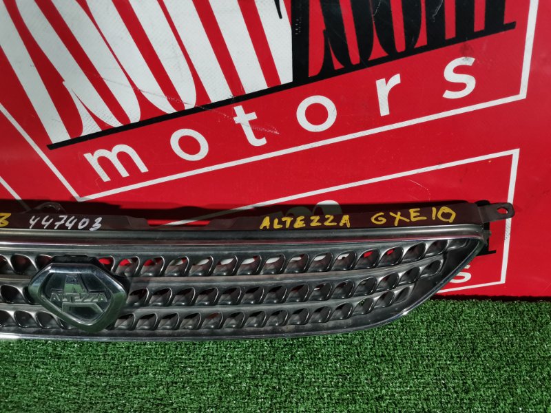 Решетка радиатора, 5300 рублей, Солонцы