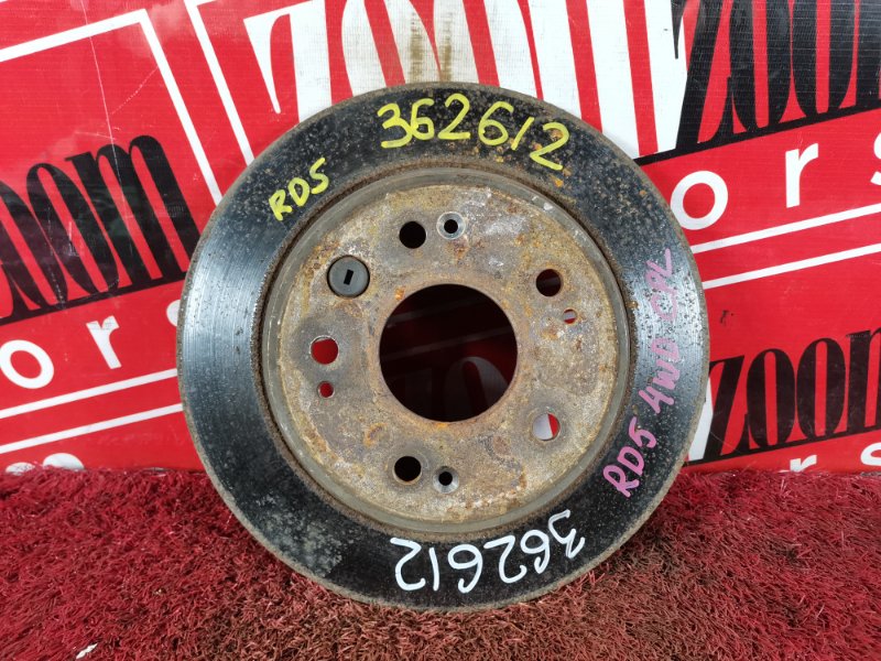 Диск тормозной, 900 рублей, Красноярск