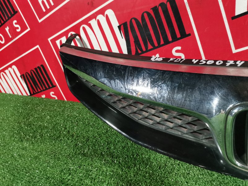 Решетка радиатора, 11900 рублей, Солонцы