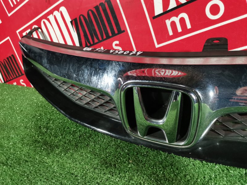 Решетка радиатора, 11900 рублей, Солонцы