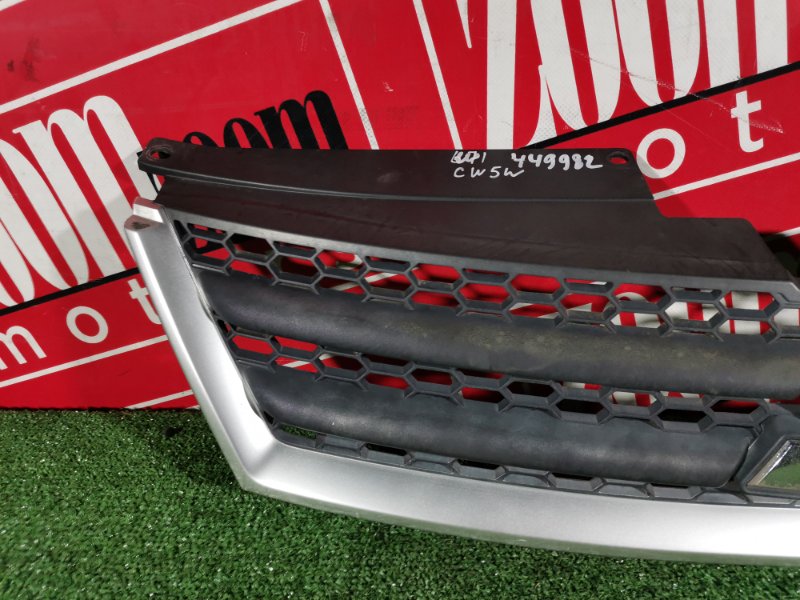 Решетка радиатора, 3400 рублей, Солонцы