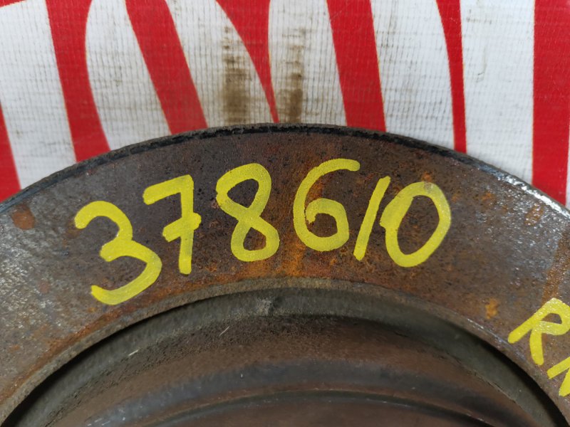 Диск тормозной, 600 рублей, Красноярск