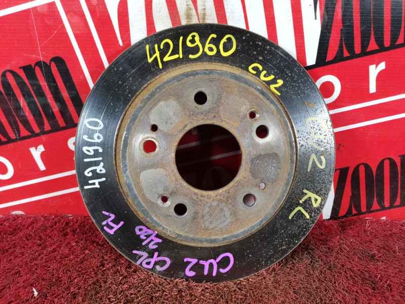 Диск тормозной, 500 рублей, Красноярск