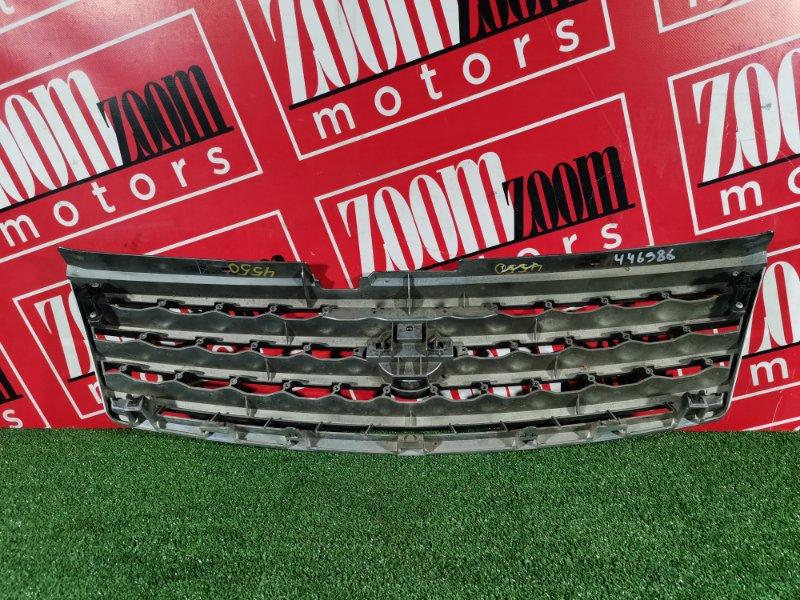 Решетка радиатора, 1900 рублей, Солонцы