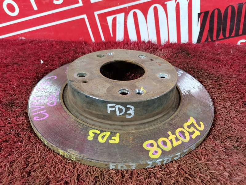 Диск тормозной, 800 рублей, Красноярск