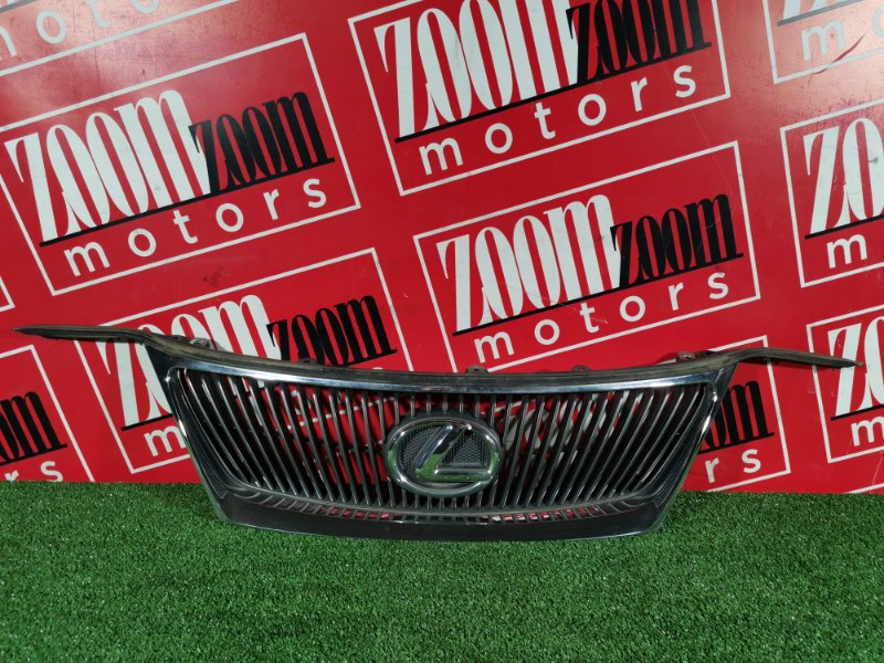 Решетка радиатора, 7100 рублей, Солонцы