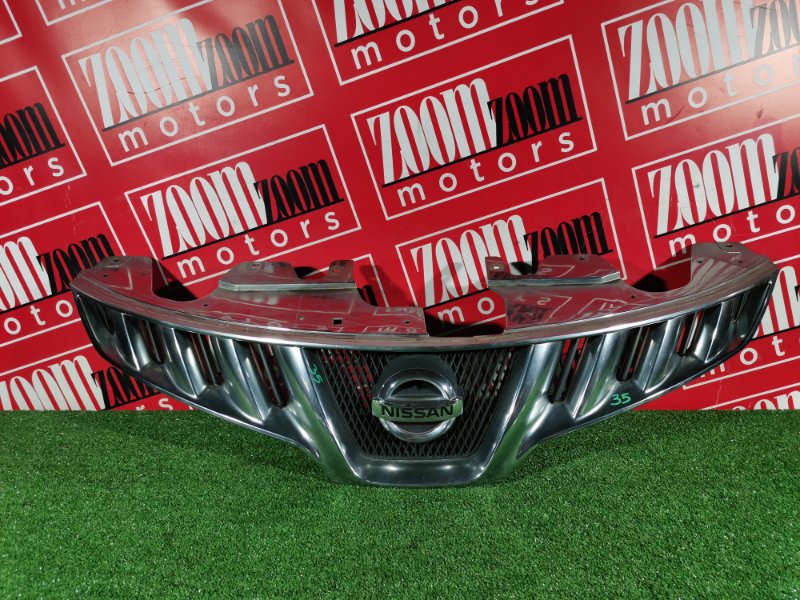 Решетка радиатора, 14300 рублей, Солонцы