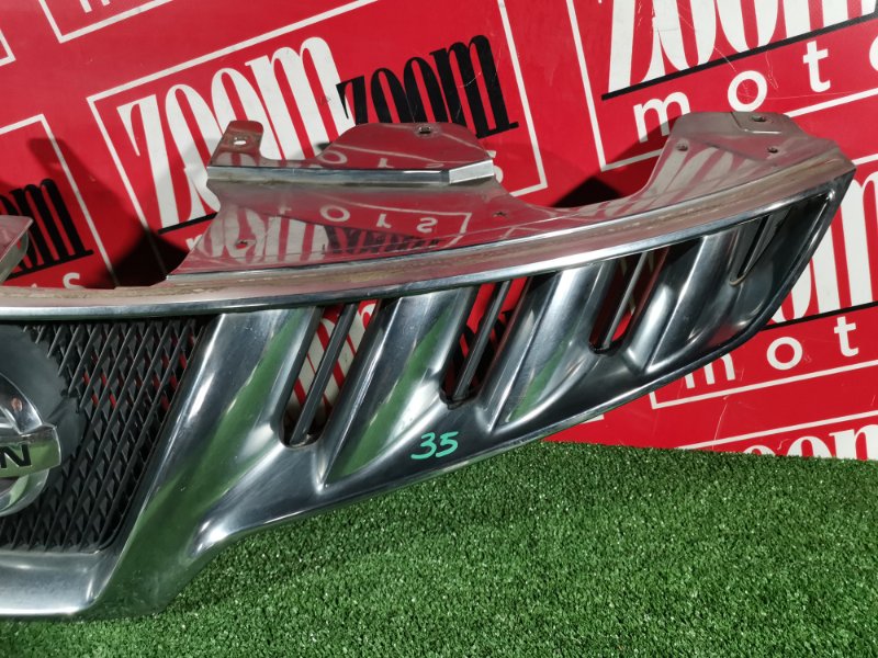 Решетка радиатора, 14300 рублей, Солонцы