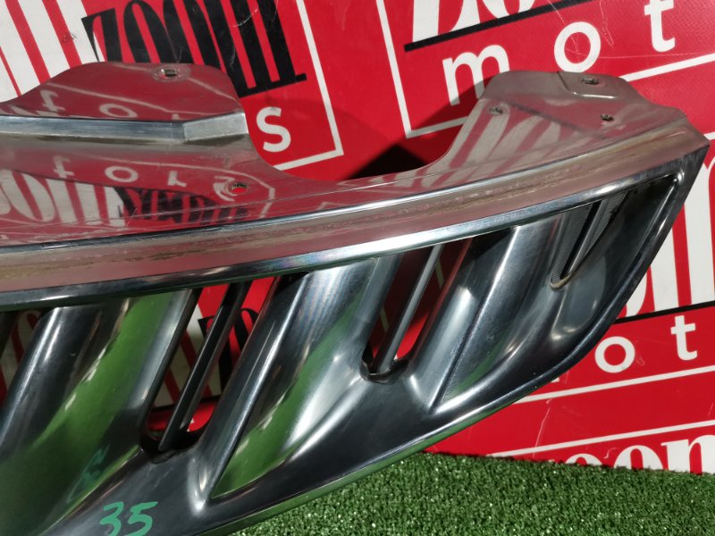 Решетка радиатора, 14300 рублей, Солонцы