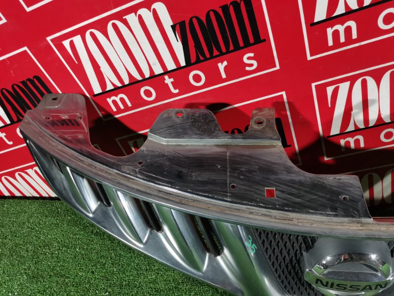 Решетка радиатора, 14300 рублей, Солонцы