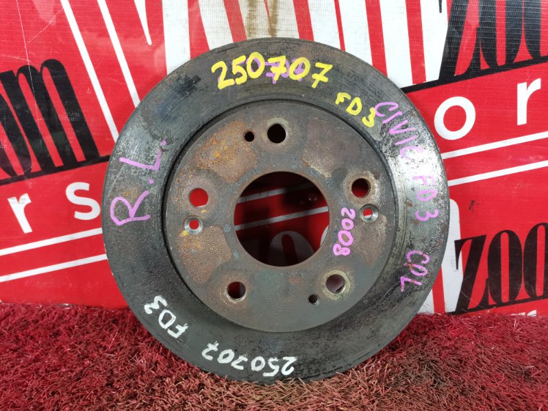 Диск тормозной, 800 рублей, Красноярск