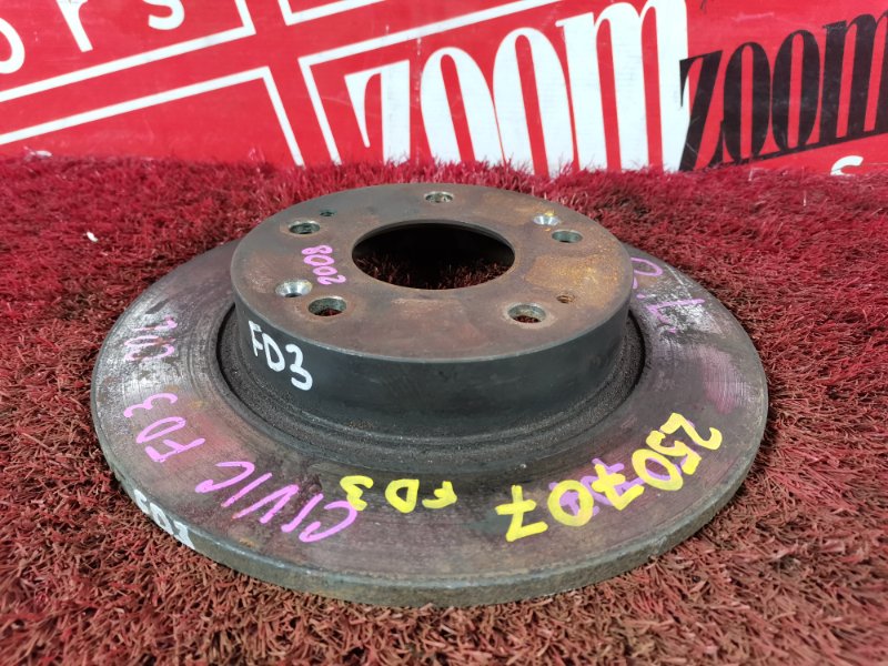 Диск тормозной, 800 рублей, Красноярск