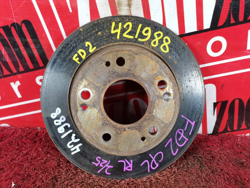 Диск тормозной, 800 рублей, Красноярск