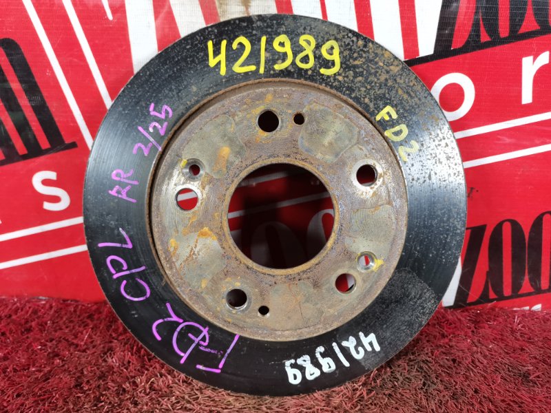 Диск тормозной, 800 рублей, Красноярск