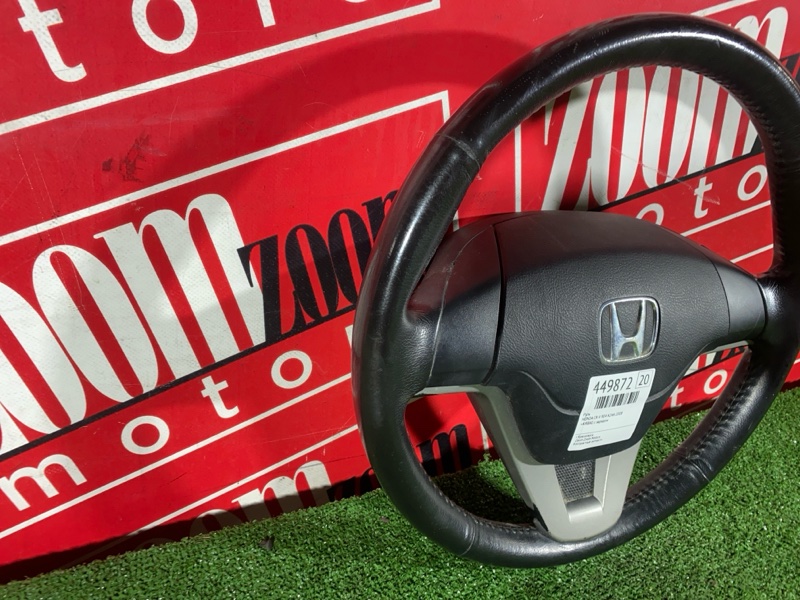 Руль, 12400 рублей, Солонцы