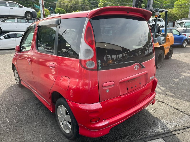 Зеркало боковое, 500 рублей, Солонцы