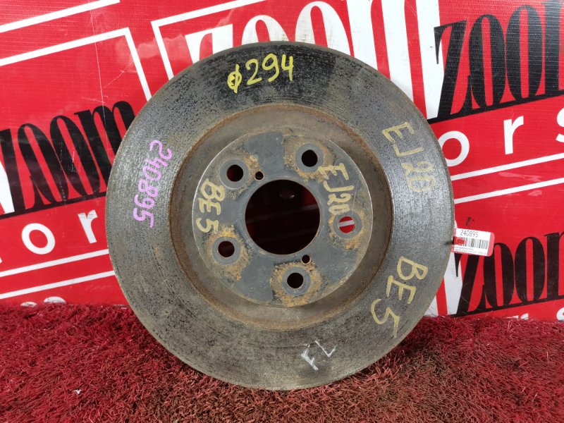 Диск тормозной, 1400 рублей, Красноярск