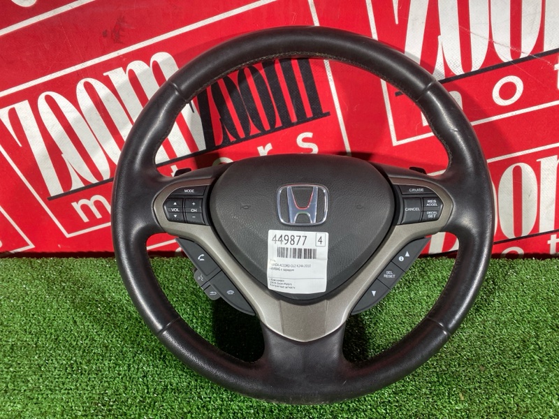 Руль, 10500 рублей, Солонцы