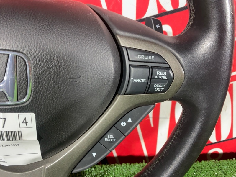 Руль, 10500 рублей, Солонцы