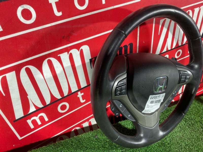 Руль, 10500 рублей, Солонцы