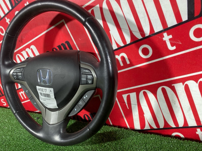 Руль, 10500 рублей, Солонцы