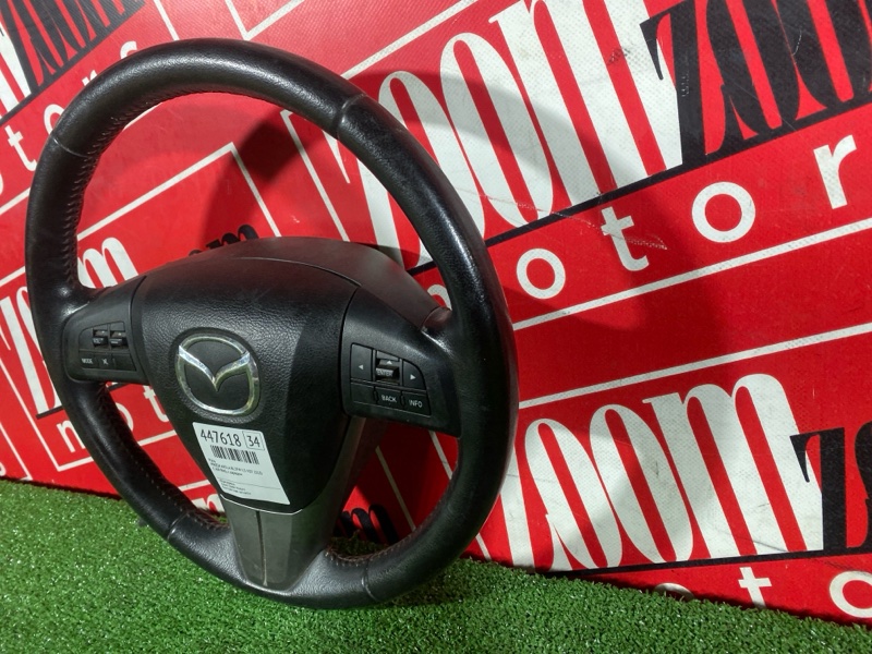 Руль, 14300 рублей, Солонцы