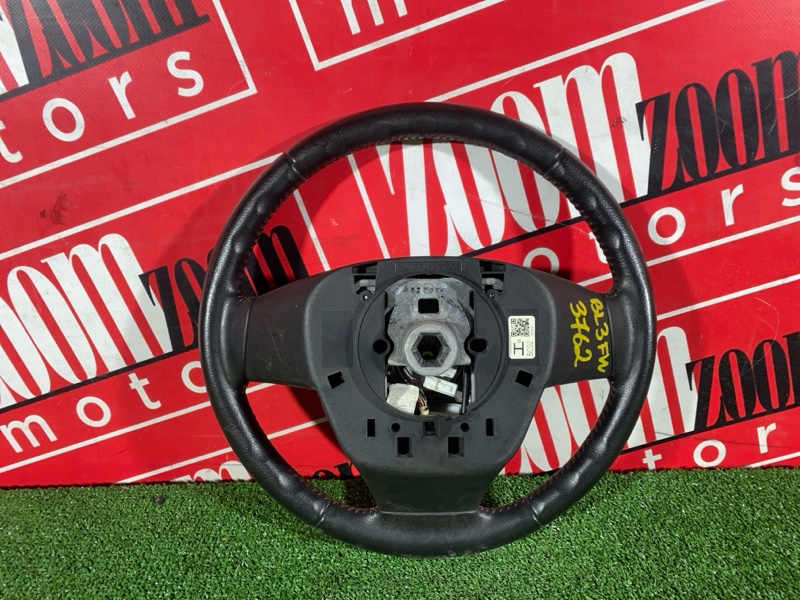 Руль, 14300 рублей, Солонцы