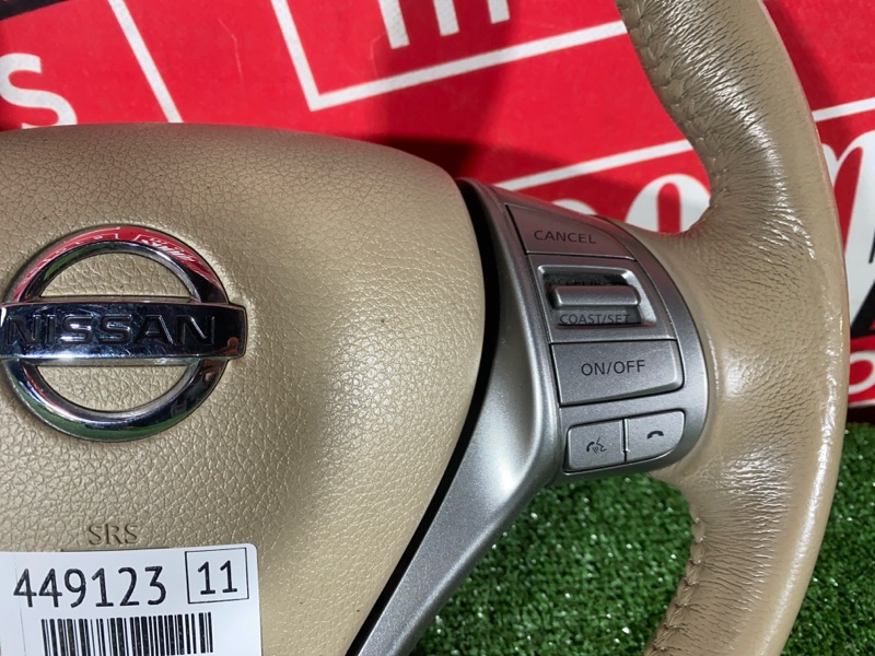 Руль, 23800 рублей, Солонцы