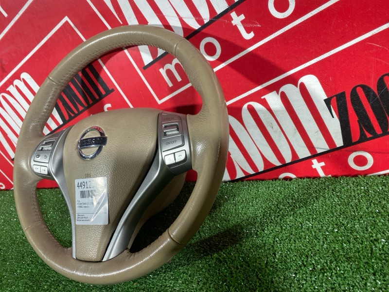 Руль, 23800 рублей, Солонцы