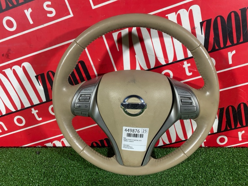 Руль, 23800 рублей, Солонцы