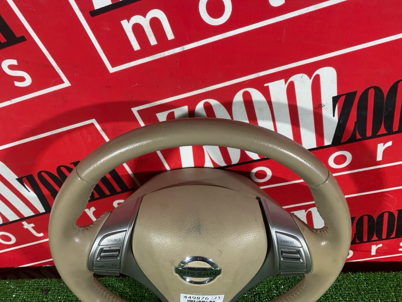 Руль, 23800 рублей, Солонцы