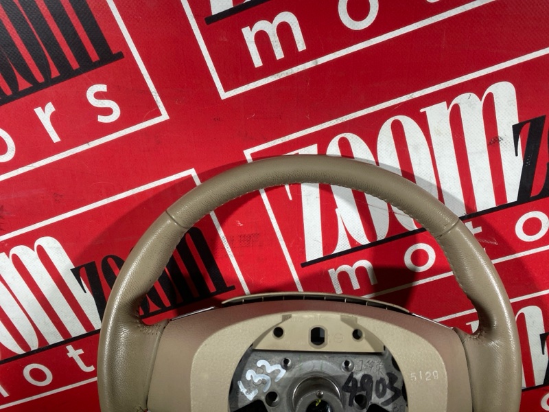 Руль, 23800 рублей, Солонцы