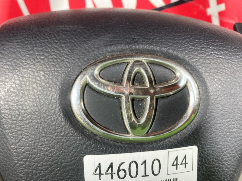 Руль, 19000 рублей, Солонцы