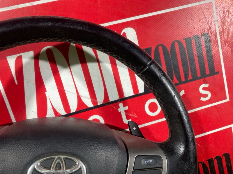 Руль, 19000 рублей, Солонцы