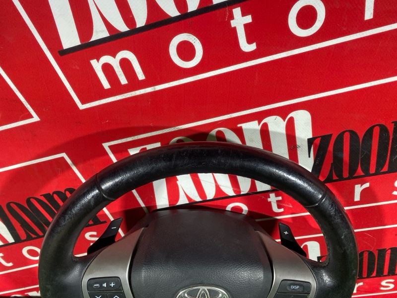 Руль, 19000 рублей, Солонцы