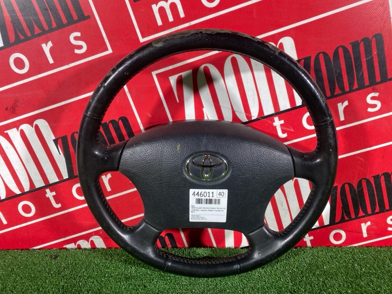 Руль, 19000 рублей, Солонцы