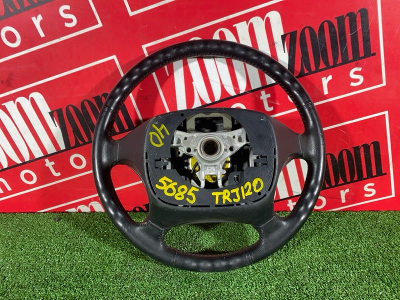 Руль, 19000 рублей, Солонцы