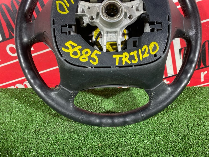 Руль, 19000 рублей, Солонцы