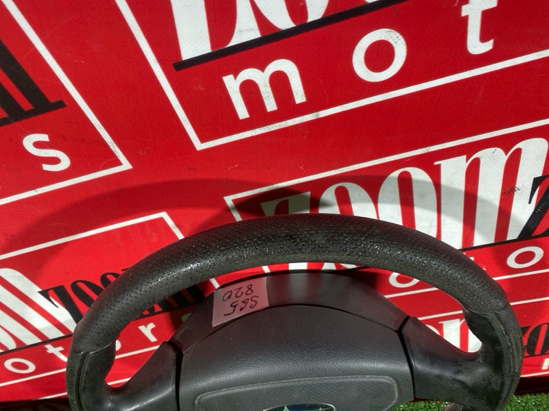 Руль, 7600 рублей, Солонцы