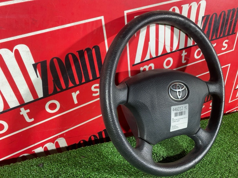 Руль, 19000 рублей, Солонцы